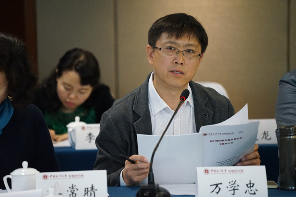 萬(wàn)學(xué)忠88888888.jpg