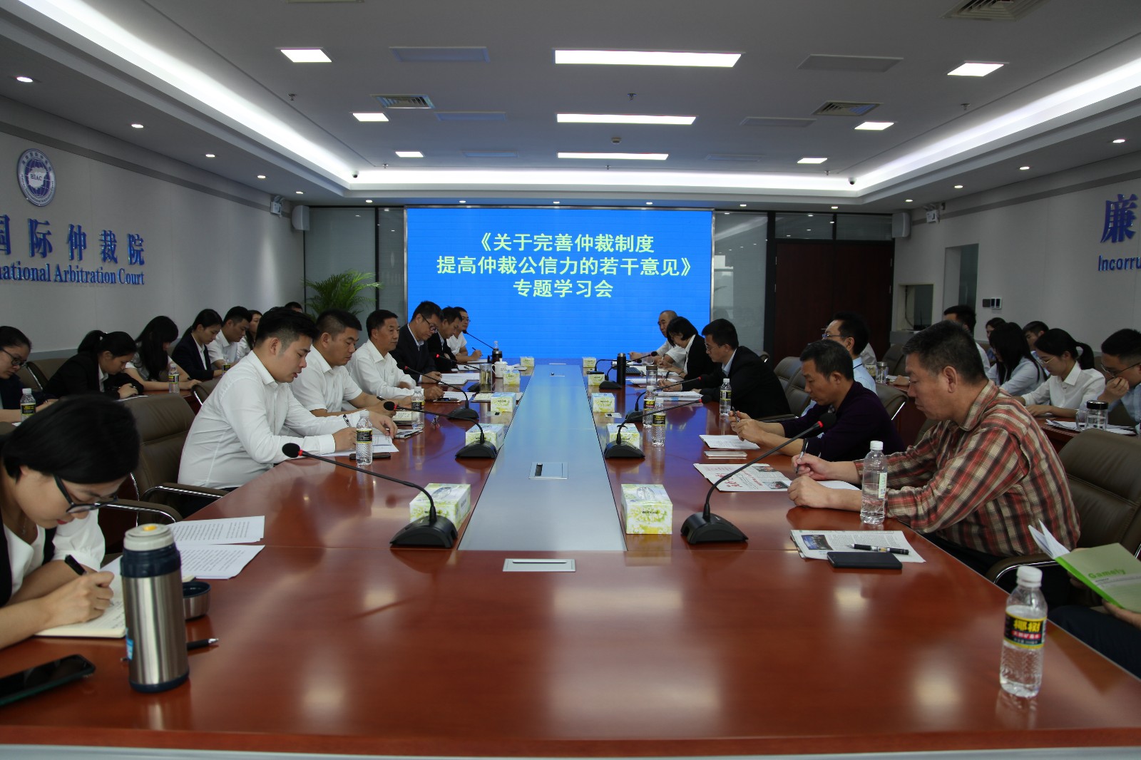 微信圖片_20190218160422.jpg