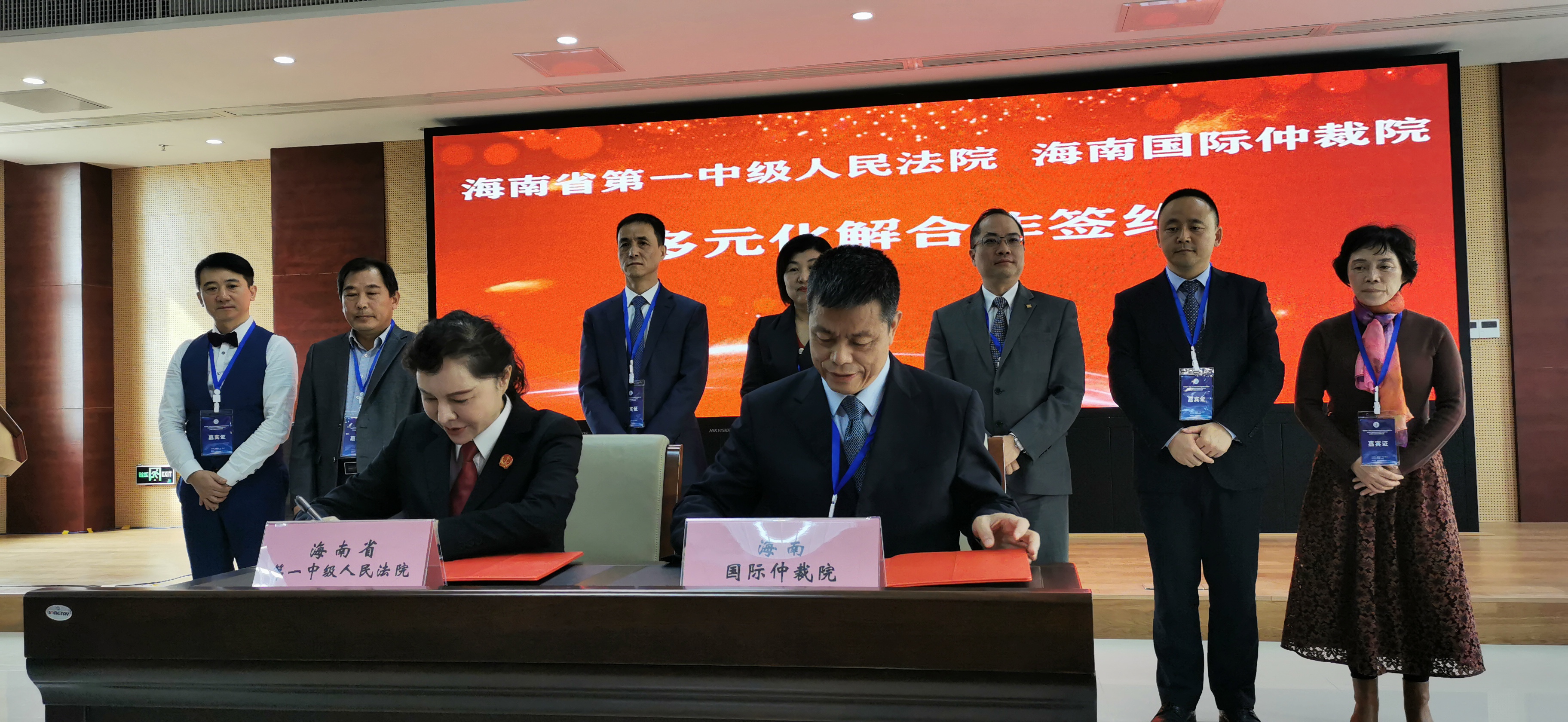 微信圖片_20191210161955.jpg