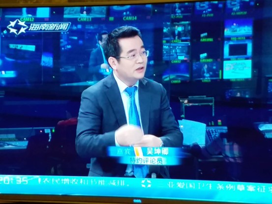 吳坤卿.jpg