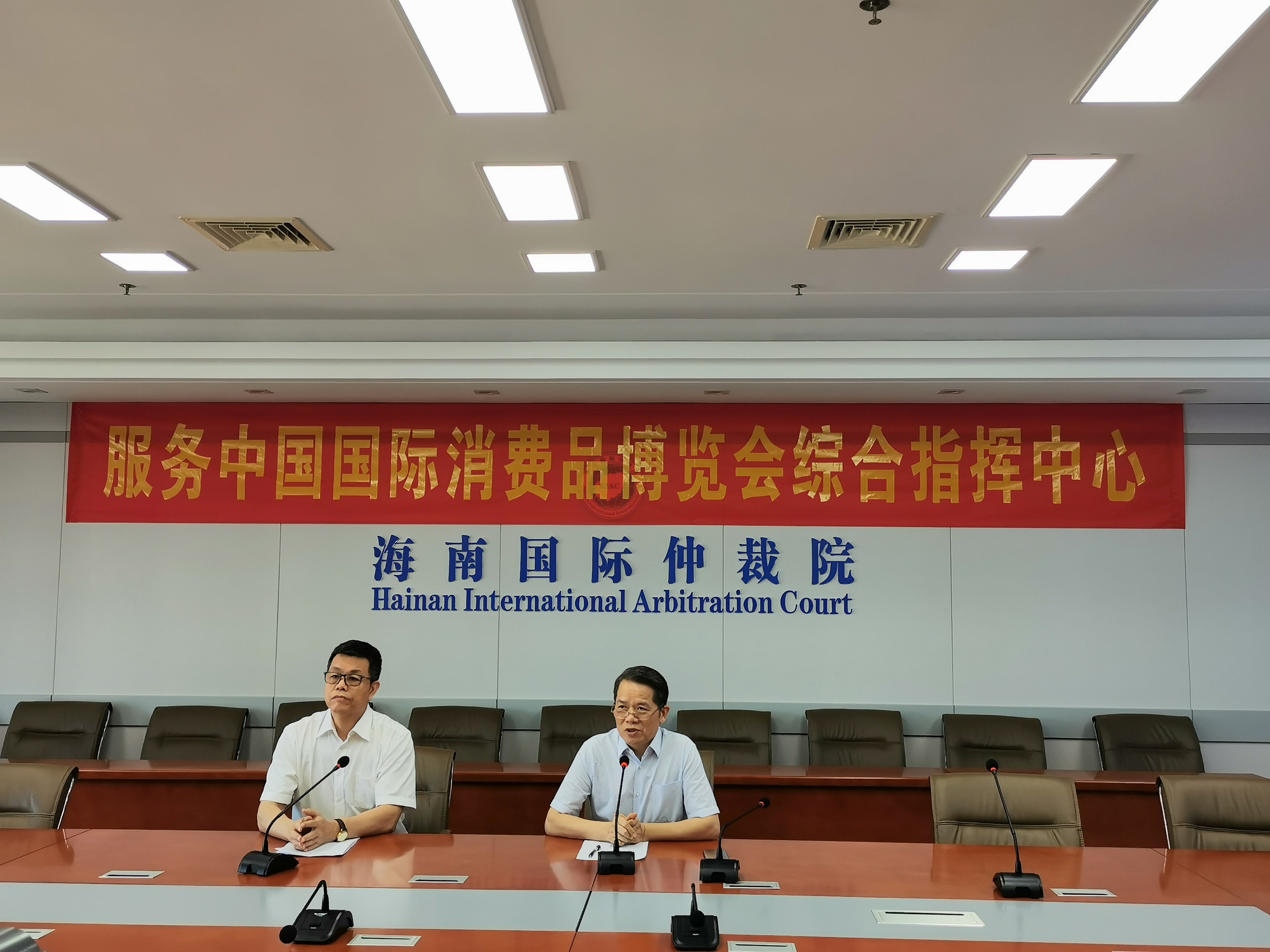 微信圖片_20210510171401.jpg
