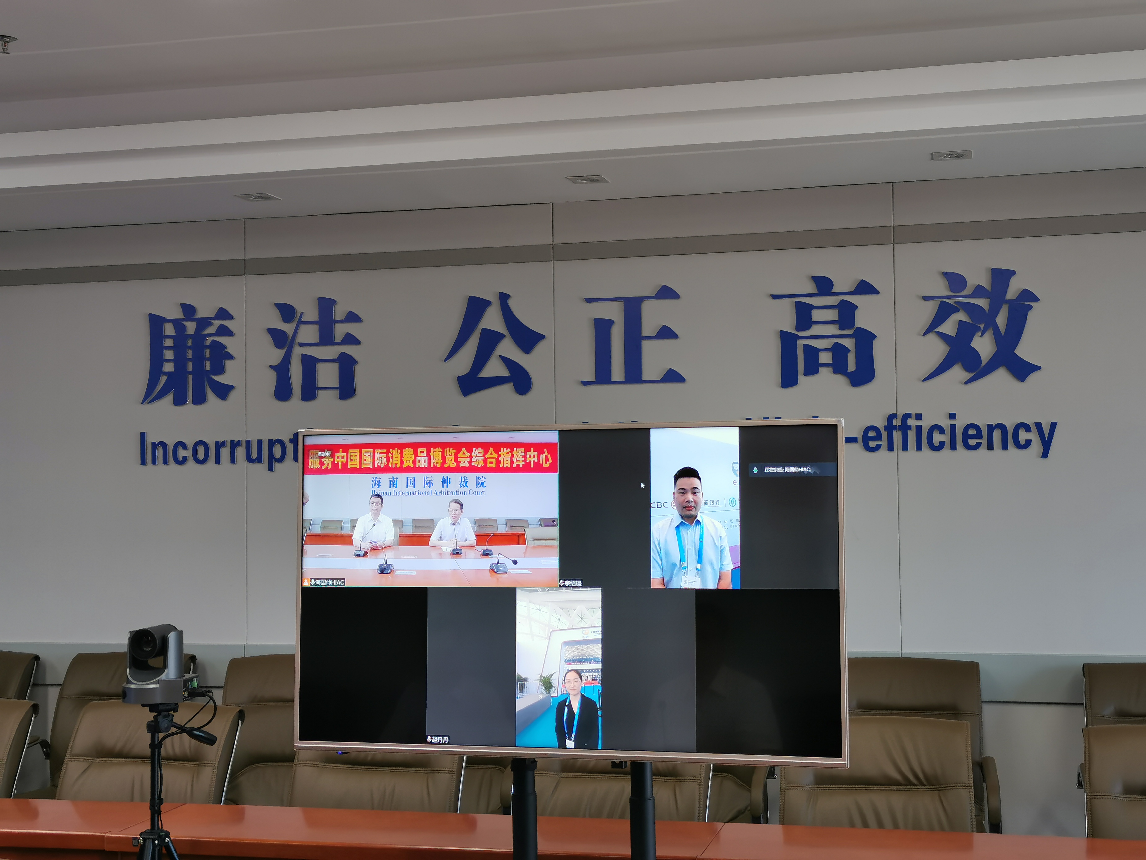 微信圖片_20210510171347.jpg