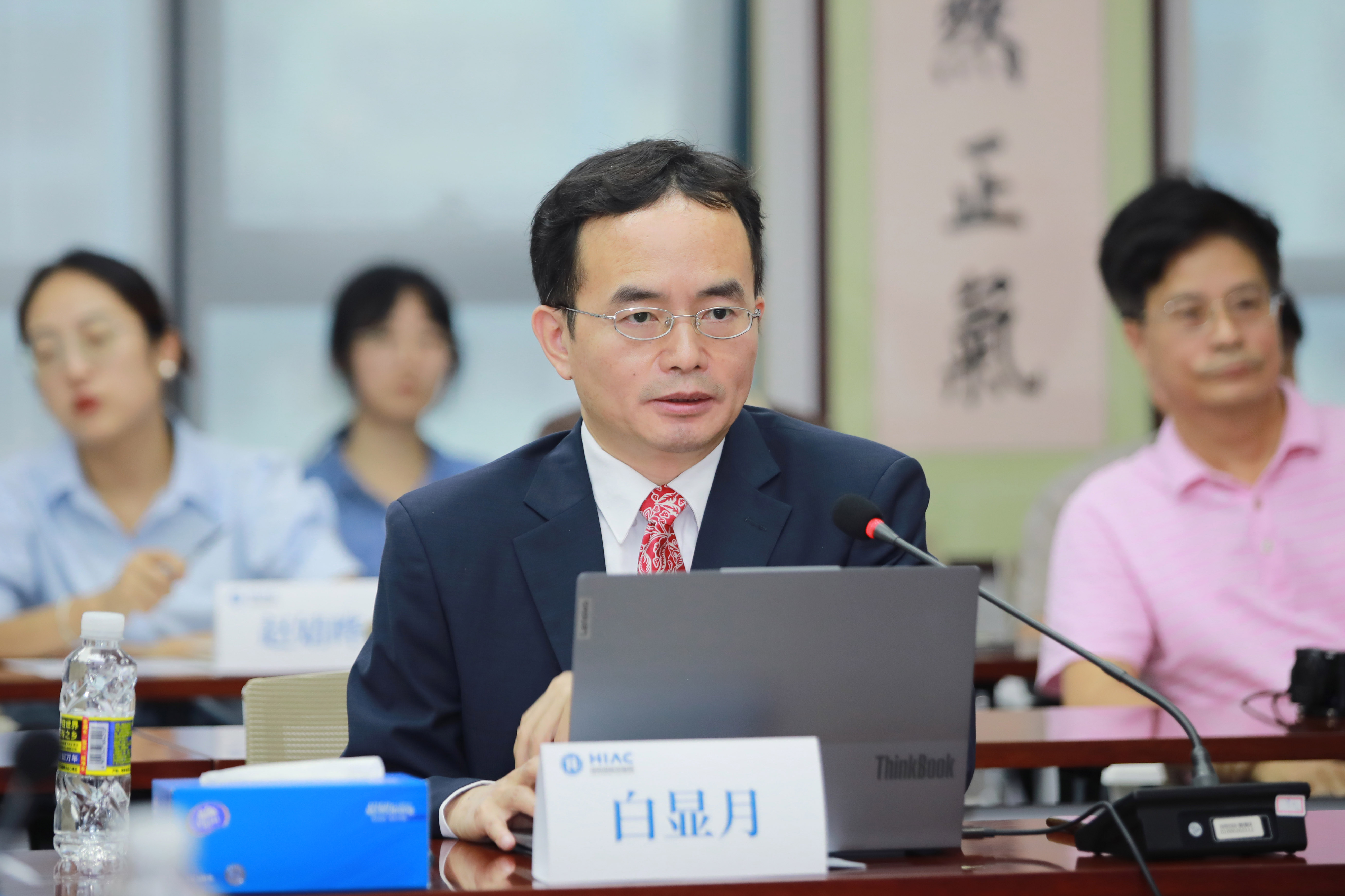 11白顯月.jpg