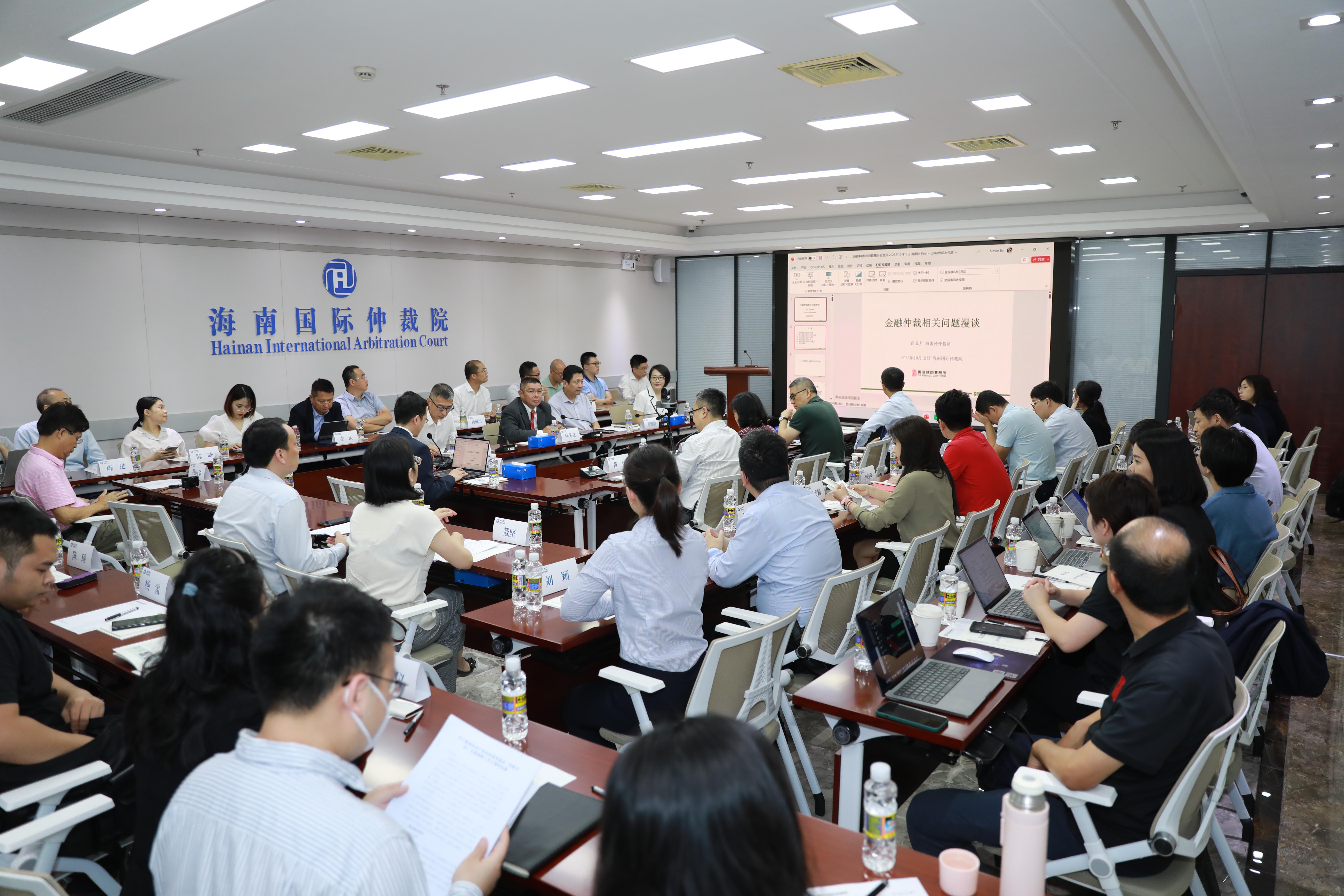 11會(huì)場1.jpg