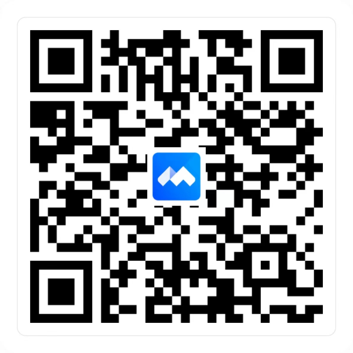 騰訊會(huì)議二維碼.jpg