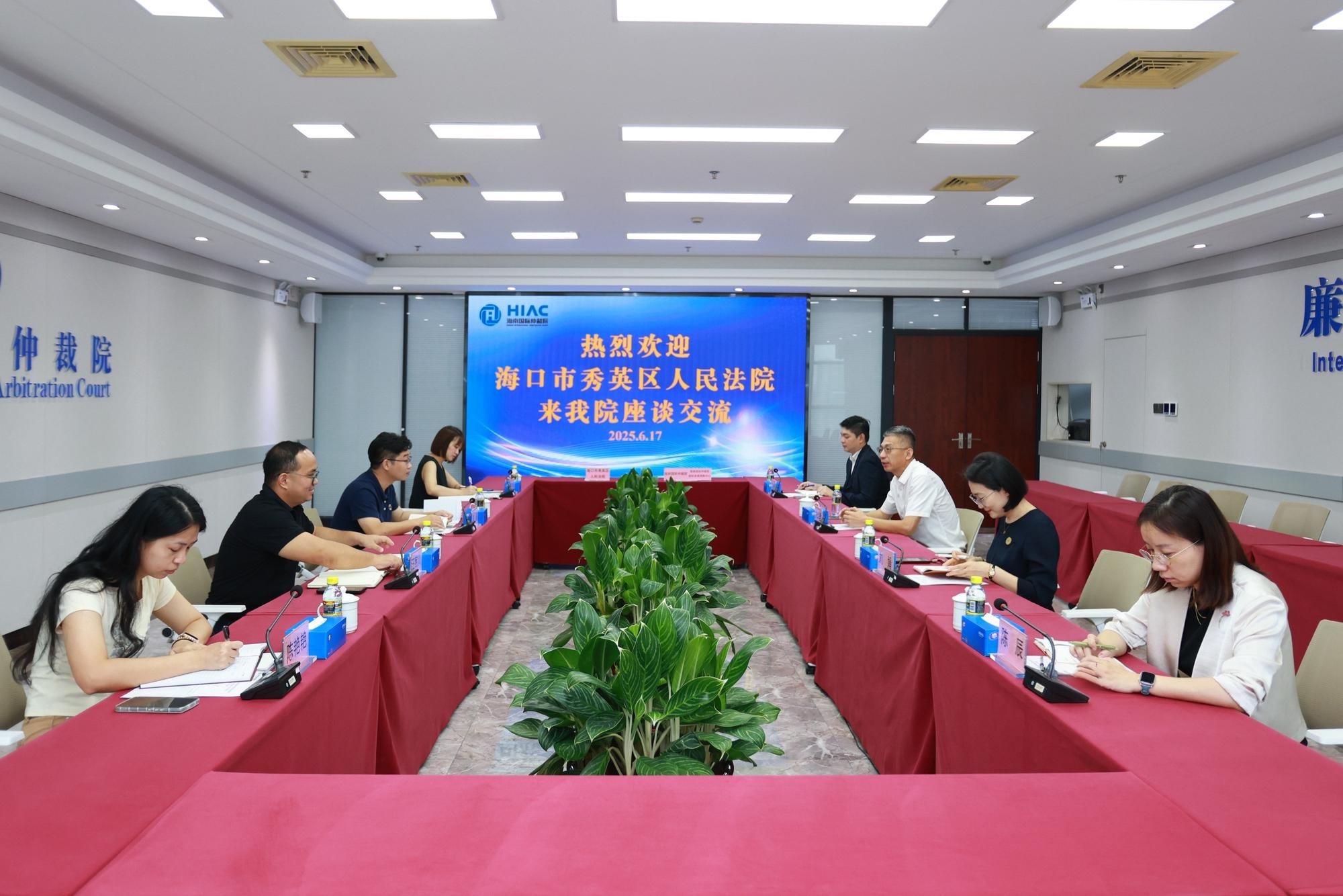 微信圖片_20250618113239.jpg